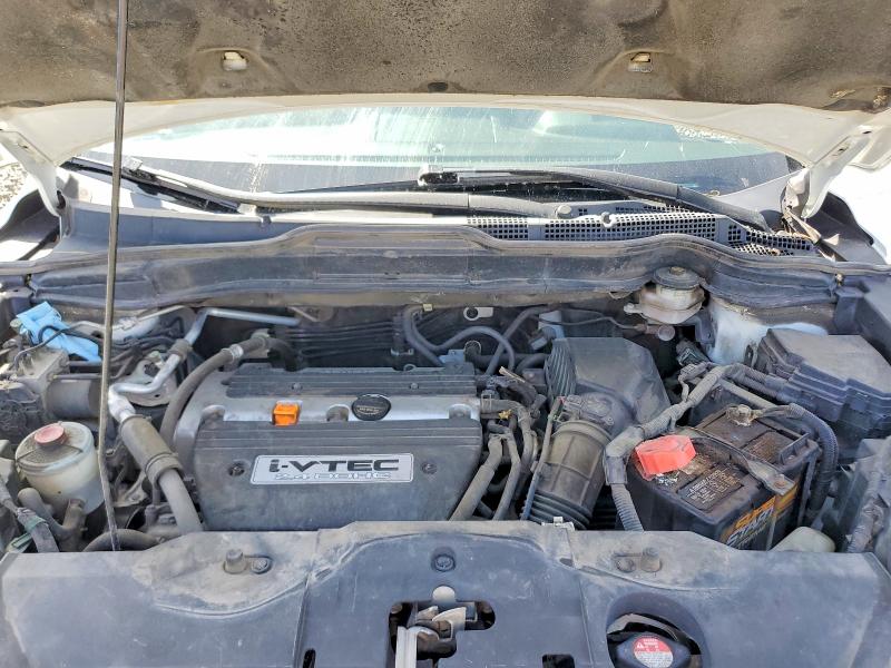 Продажа на аукционе авто 2008 Honda Cr-v, vin: JHLRE485X8C033732, номер лота: 53044046