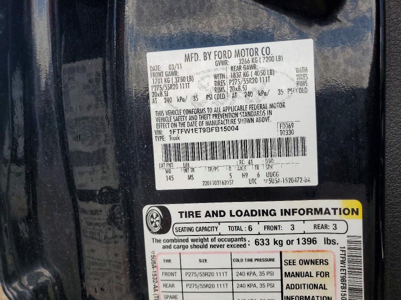 2011 Ford F150 მანქანა იყიდება აუქციონზე, vin: 1FTFW1ET9BFB15004, აუქციონის ნომერი: 52356516