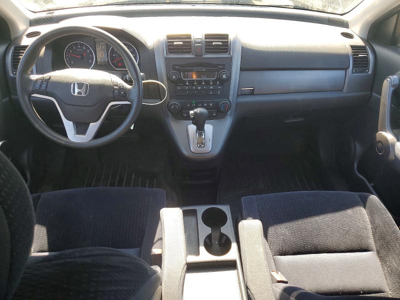 Продажа на аукционе авто 2009 Honda Cr-v, vin: 5J6RE48589L003847, номер лота: 53227896