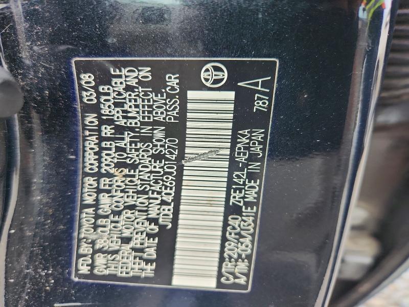 Aukcja sprzedaży 2009 Toyota Corolla, vin: JTDBL40E69J014270, numer aukcji: 54005076