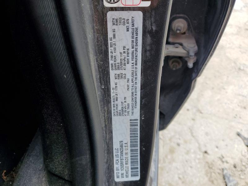 2022 Ram 1500 მანქანა იყიდება აუქციონზე, vin: 1C6SRFBTXNN258679, აუქციონის ნომერი: 52177106