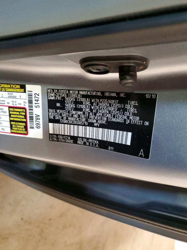 Продаж на аукціоні авто 2011 Toyota Sienna, vin: 5TDKK3DC2BS085710, номер лоту: 51850316