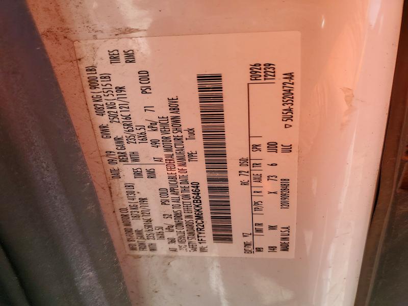 Продажа на аукционе авто 2019 Ford Transit, vin: 1FTYR2CM6KKB64640, номер лота: 53198056