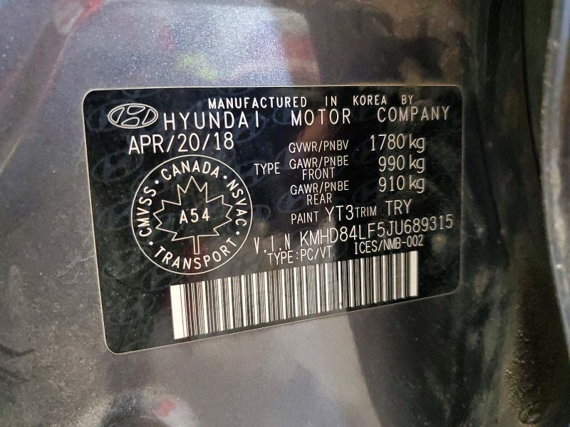 Продажа на аукционе авто 2018 Hyundai Elantra, vin: KMHD84LF5JU689315, номер лота: 52236456