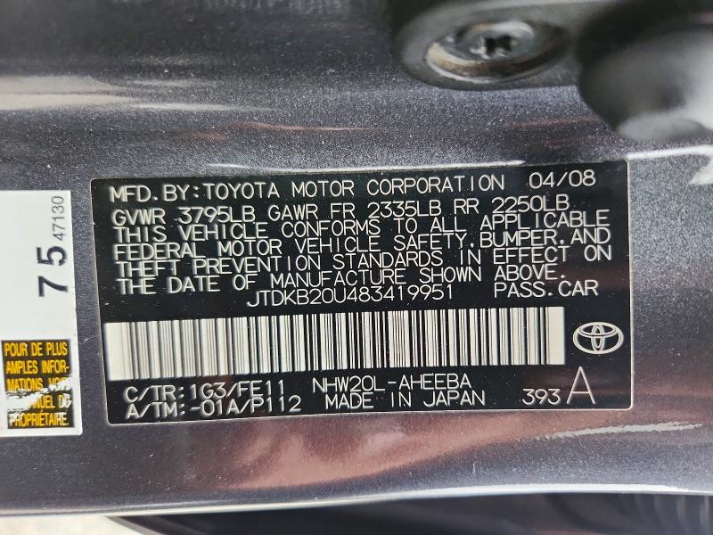 2008 Toyota Prius მანქანა იყიდება აუქციონზე, vin: JTDKB20U483419951, აუქციონის ნომერი: 53576786