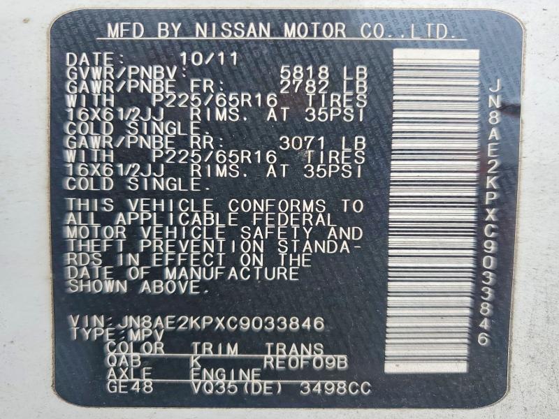 53405756 :رقم المزاد ، JN8AE2KPXC9033846 vin ، 2012 Nissan Quest مزاد بيع