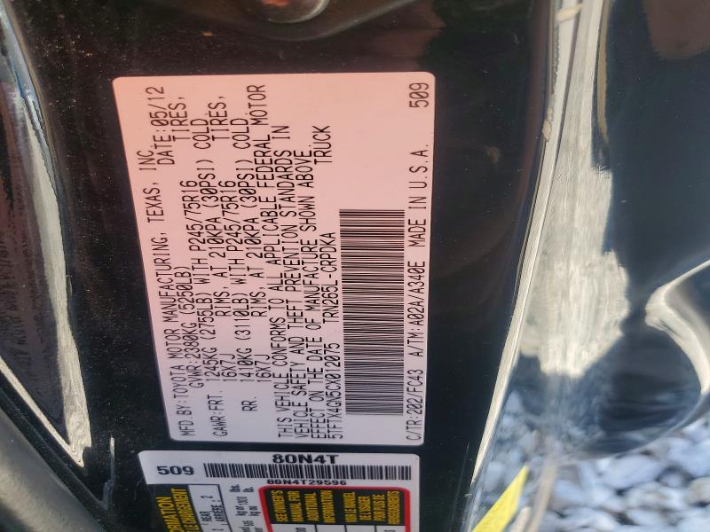 52202596 :رقم المزاد ، 5TFTX4GN5CX012075 vin ، 2012 Toyota Tacoma مزاد بيع