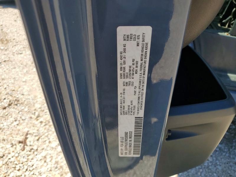 2021 Ram Promaster 3500 მანქანა იყიდება აუქციონზე, vin: 3C6FRVJG7ME500962, აუქციონის ნომერი: 51701566