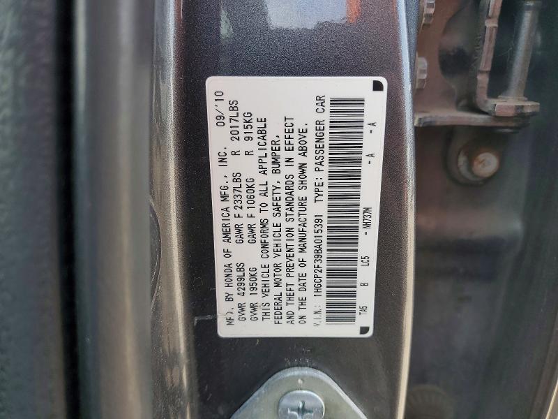54385056 :رقم المزاد ، 1HGCP2F39BA015391 vin ، 2011 Honda Accord مزاد بيع