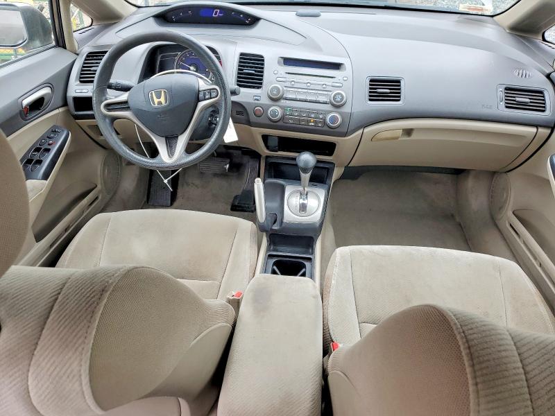 2010 Honda Civic მანქანა იყიდება აუქციონზე, vin: 2HGFA1F52AH528959, აუქციონის ნომერი: 53954136