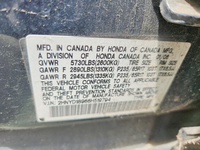 54751336 :رقم المزاد ، 2HNYD18966H519794 vin ، 2006 Acura Mdx مزاد بيع