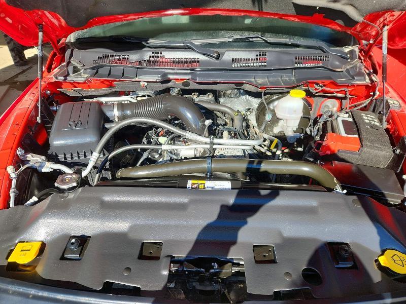2023 Ram 1500 Classic მანქანა იყიდება აუქციონზე, vin: 1C6RR7LT0PS595370, აუქციონის ნომერი: 50297506