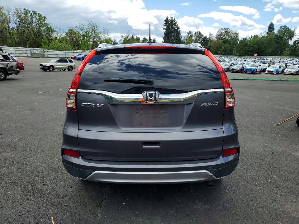 2016 Honda Cr-v მანქანა იყიდება აუქციონზე, vin: 2HKRM4H70GH708735, აუქციონის ნომერი: 53734566