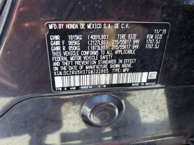 2016 Honda Hr-v მანქანა იყიდება აუქციონზე, vin: 3CZRU5H37GM722865, აუქციონის ნომერი: 53236846
