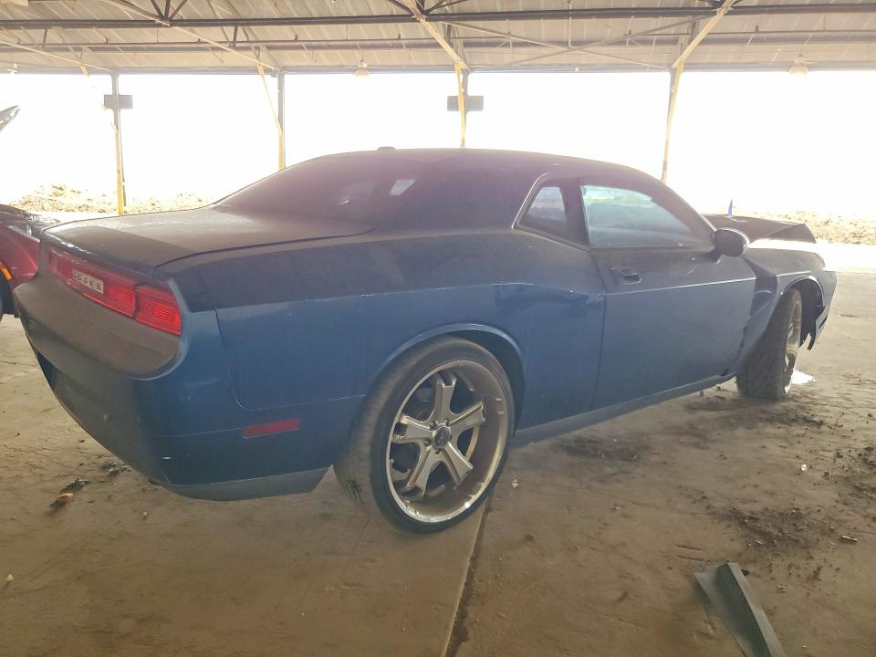 2009 Dodge Challenger მანქანა იყიდება აუქციონზე, vin: 2B3LJ44V59H551543, აუქციონის ნომერი: 51323116