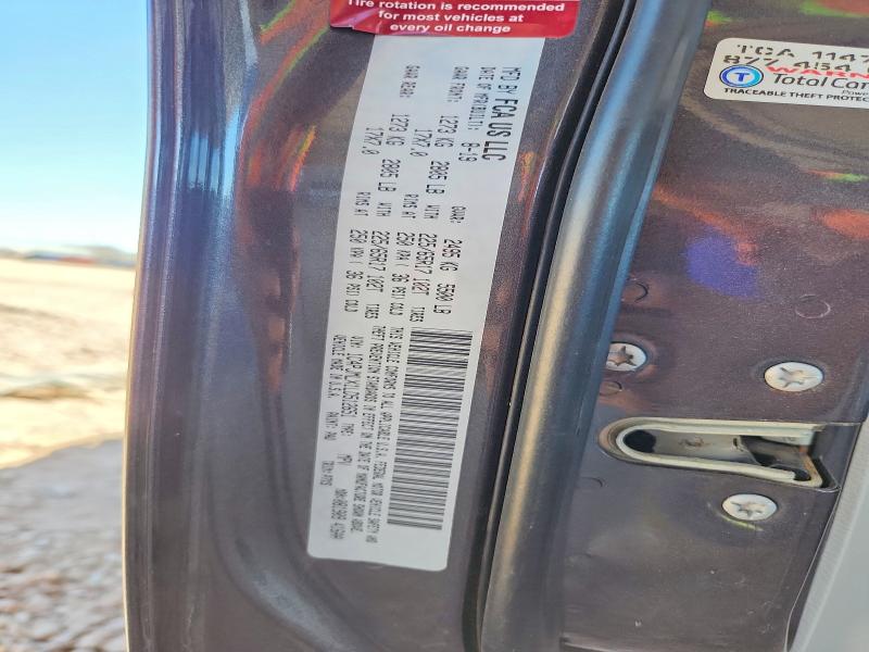 2020 Jeep Cherokee მანქანა იყიდება აუქციონზე, vin: 1C4PJMLX1LD512651, აუქციონის ნომერი: 54126586