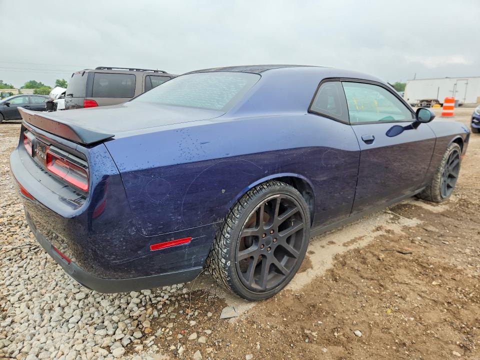 Продажа на аукционе авто 2017 Dodge Challenger, vin: 2C3CDZAG2HH601438, номер лота: 52956296