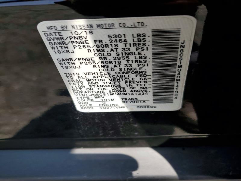 Aukcja sprzedaży 2017 Infiniti Qx70, vin: JN8CS1MU4HM141334, numer aukcji: 52165126