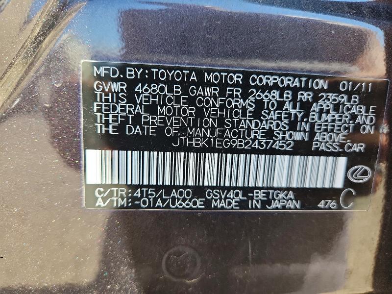 2011 Lexus Es მანქანა იყიდება აუქციონზე, vin: JTHBK1EG9B2437452, აუქციონის ნომერი: 53268756
