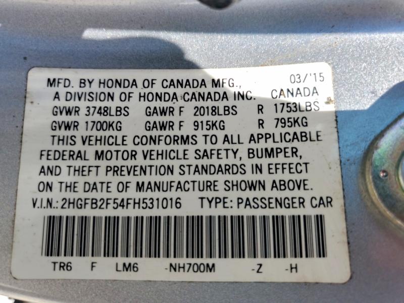 2015 Honda Civic მანქანა იყიდება აუქციონზე, vin: 2HGFB2F54FH531016, აუქციონის ნომერი: 55202206