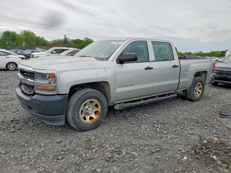 Aukcja sprzedaży 2016 Chevrolet Silverado, vin: 3GCUKNEC6GG179095, numer aukcji: 54754976