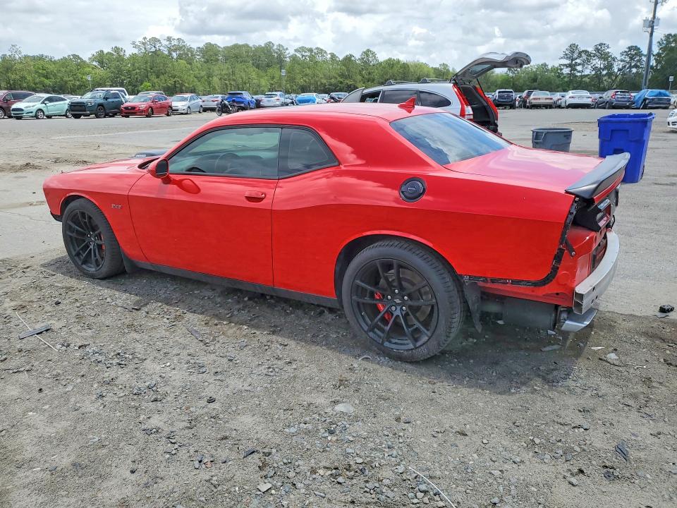 Продажа на аукционе авто 2023 Dodge Challenger, vin: 2C3CDZBT0PH515314, номер лота: 54839346