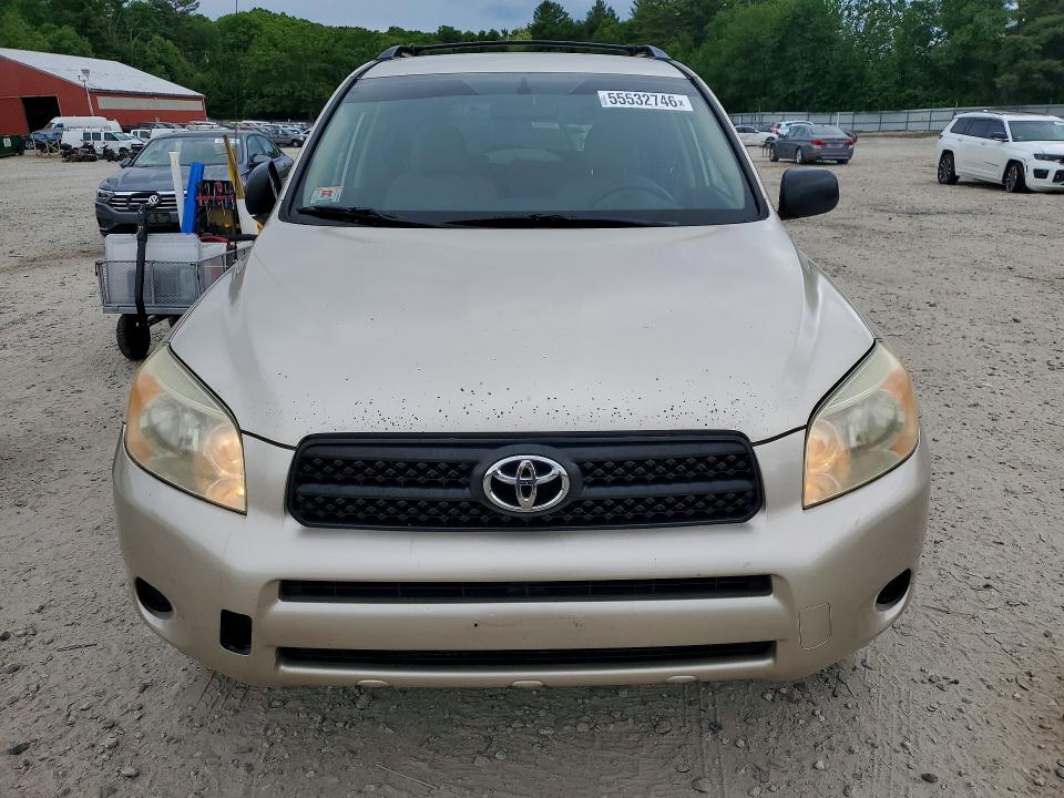 Продажа на аукционе авто 2007 Toyota Rav4, vin: JTMBD35V875059717, номер лота: 55532746