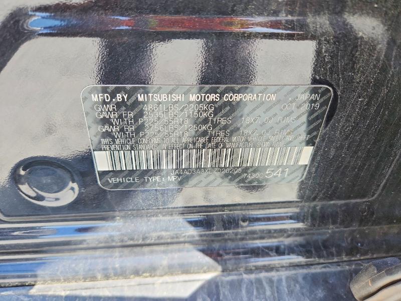 Продаж на аукціоні авто 2020 Mitsubishi Outlander, vin: JA4AD3A3XLZ020205, номер лоту: 53826856