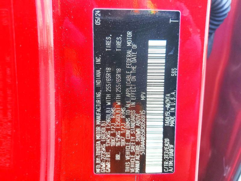 2024 Toyota Grand Highlander მანქანა იყიდება აუქციონზე, vin: 5TDAAAB55RS056915, აუქციონის ნომერი: 53547236