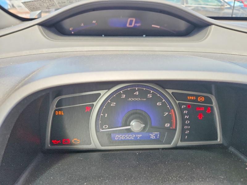Продажа на аукционе авто 2009 Honda Civic, vin: 19XFA16519E042004, номер лота: 53724166