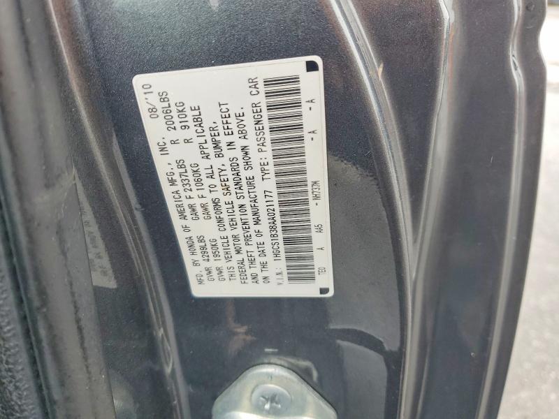 Продаж на аукціоні авто 2010 Honda Accord, vin: 1HGCS1B38AA021177, номер лоту: 52645436