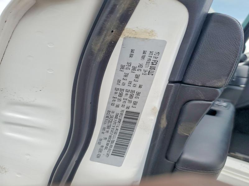 2020 Jeep Grand Cherokee მანქანა იყიდება აუქციონზე, vin: 1C4RJFCG9LC178640, აუქციონის ნომერი: 53465456