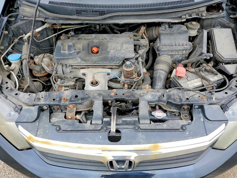 2012 Honda Civic მანქანა იყიდება აუქციონზე, vin: 2HGFB2F42CH112410, აუქციონის ნომერი: 54410466