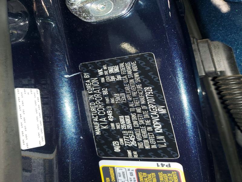 Продаж на аукціоні авто 2023 Kia Sportage, vin: KNDPVCAG3P7077928, номер лоту: 54276586