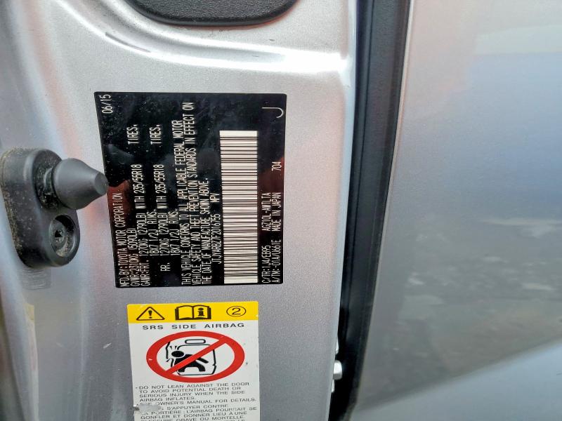 Продажа на аукционе авто 2015 Lexus Nx, vin: JTJYARBZ7F2016755, номер лота: 54254906