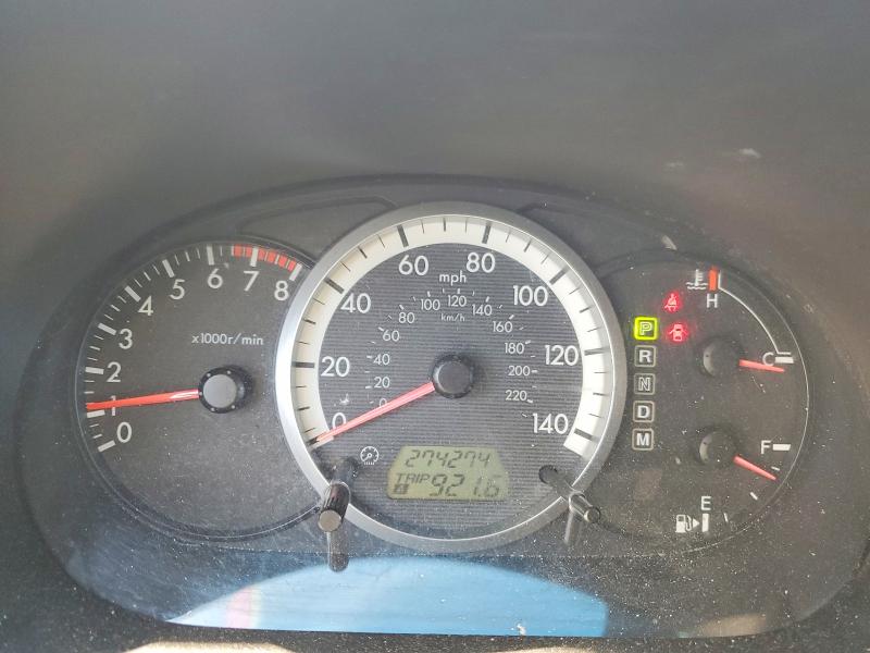 2007 Mazda 5 მანქანა იყიდება აუქციონზე, vin: JM1CR29L770158745, აუქციონის ნომერი: 53118956