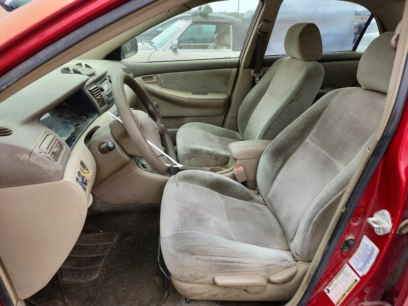 2006 Toyota Corolla მანქანა იყიდება აუქციონზე, vin: 1NXBR32E56Z608117, აუქციონის ნომერი: 54721486