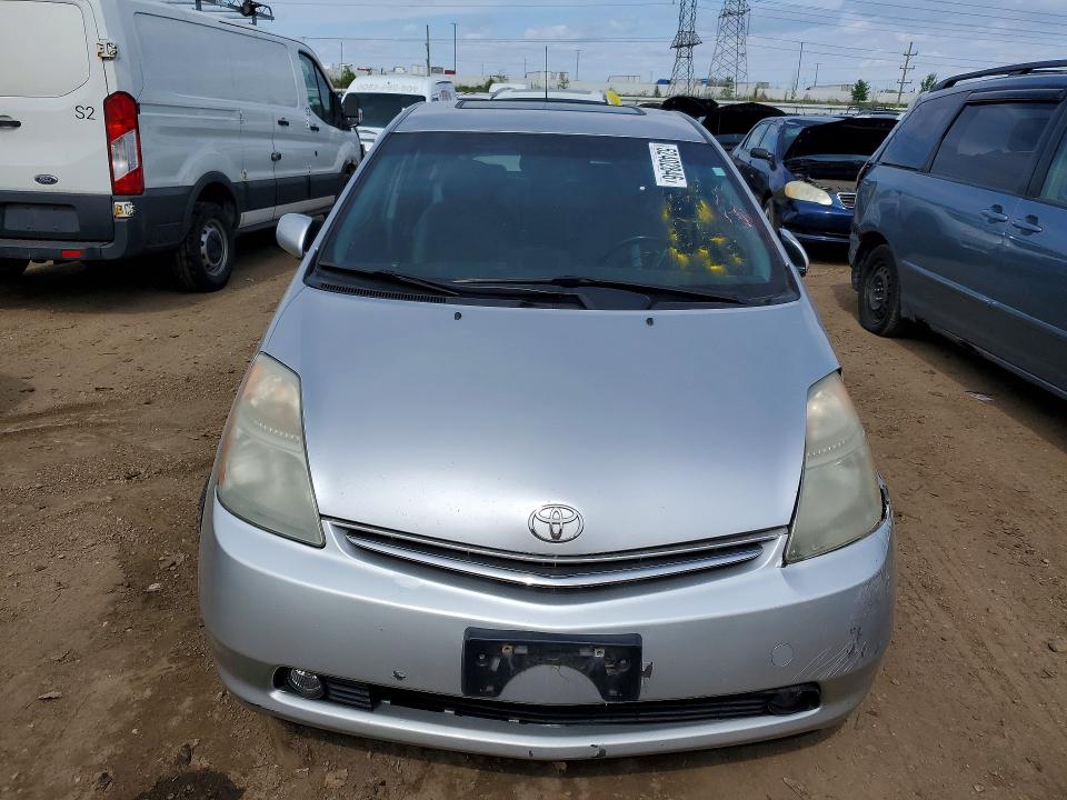 Продаж на аукціоні авто 2008 Toyota Prius, vin: JTDKB20U483343499, номер лоту: 52402846