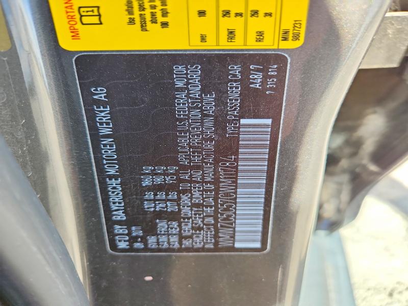 Продажа на аукционе авто 2012 Mini Cooper, vin: WMWZC5C57CWM11784, номер лота: 50697876