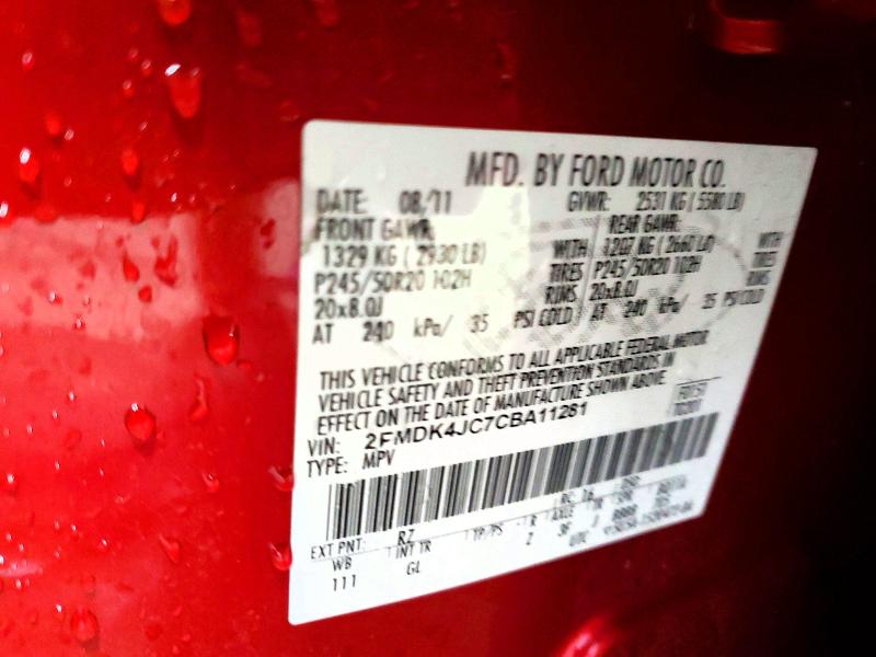 2012 Ford Edge მანქანა იყიდება აუქციონზე, vin: 2FMDK4JC7CBA11281, აუქციონის ნომერი: 54605116