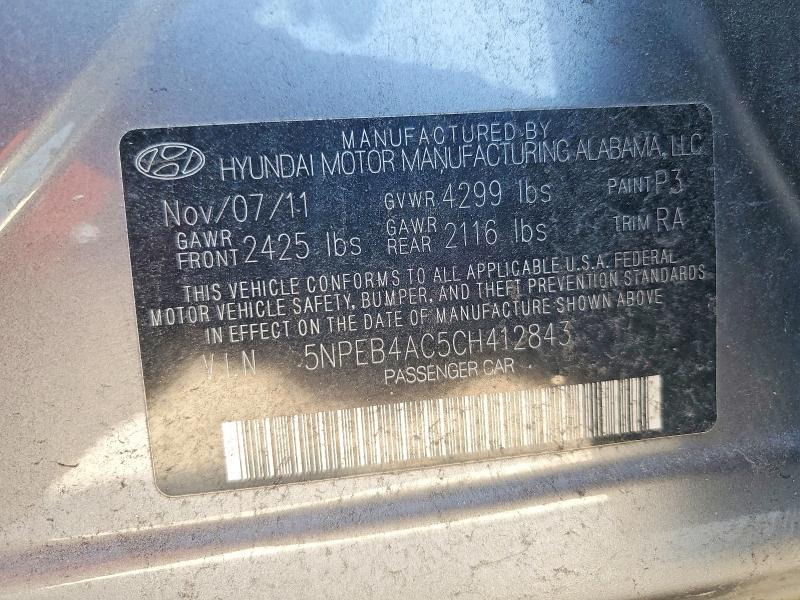 2012 Hyundai Sonata მანქანა იყიდება აუქციონზე, vin: 5NPEB4AC5CH412843, აუქციონის ნომერი: 53789416