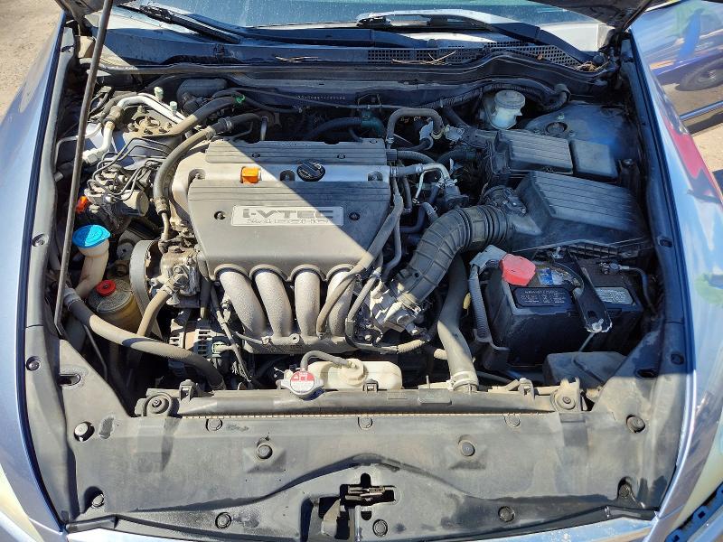 Продаж на аукціоні авто 2007 Honda Accord, vin: 1HGCM56867A086982, номер лоту: 52467356