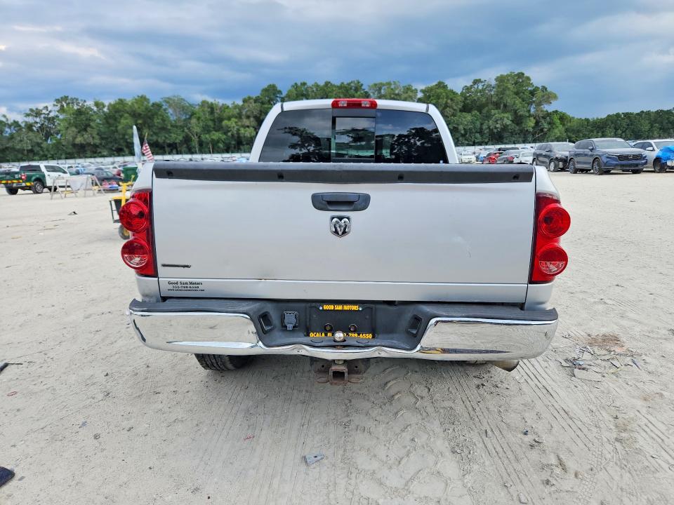 Продажа на аукционе авто 2007 Dodge Ram 1500, vin: 1D7HA18287S211799, номер лота: 54765766