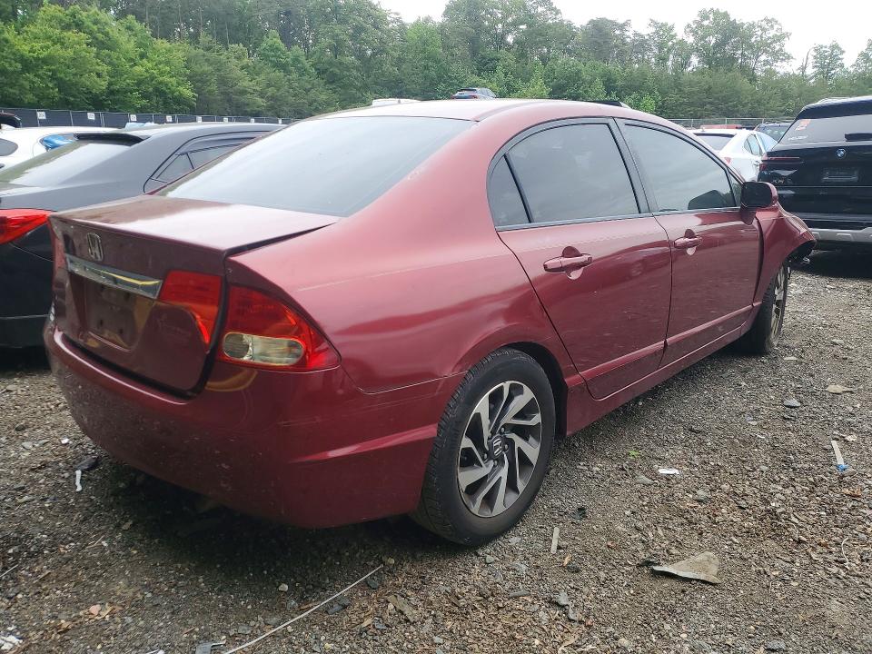Продажа на аукционе авто 2010 Honda Civic, vin: 2HGFA1F92AH502946, номер лота: 54005826