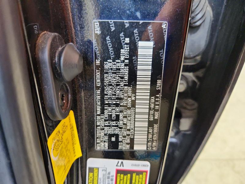 54258786 :رقم المزاد ، 4T3ZK3BB8DU060093 vin ، 2013 Toyota Venza مزاد بيع