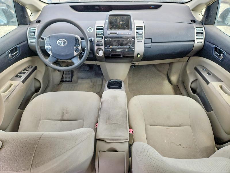2007 Toyota Prius მანქანა იყიდება აუქციონზე, vin: JTDKB20U877601790, აუქციონის ნომერი: 52966946