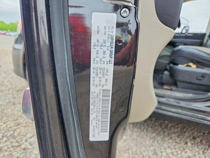 Продажа на аукционе авто 2014 Chrysler Town & Country, vin: 2C4RC1BG8ER348110, номер лота: 54221716