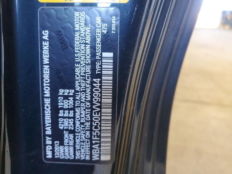 2014 Bmw 228 მანქანა იყიდება აუქციონზე, vin: WBA1F5C50EVV99044, აუქციონის ნომერი: 52842216
