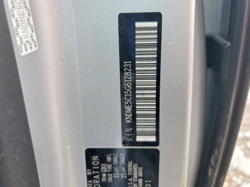 2016 Kia Sedona მანქანა იყიდება აუქციონზე, vin: KNDME5C15G6128231, აუქციონის ნომერი: 54331986