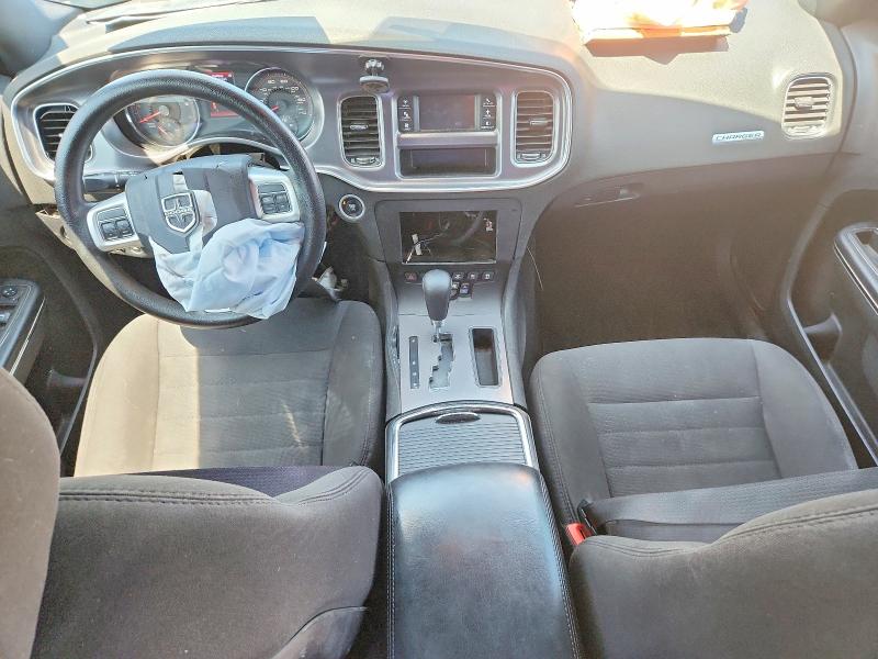 Продажа на аукционе авто 2014 Dodge Charger, vin: 2C3CDXBG4EH262387, номер лота: 51851466